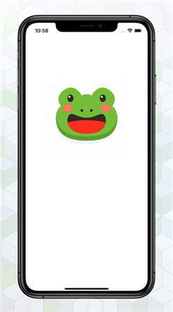绿蛙密信手机版