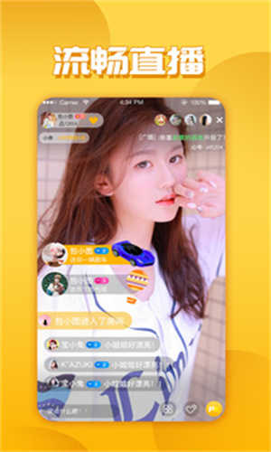ll999榴莲app