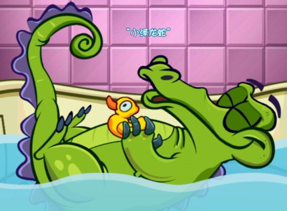 小鳄鱼爱洗澡3-6关怎么过 小鳄鱼爱洗澡3-6截流攻略