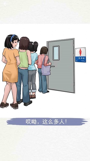 恐怖生存大比拼