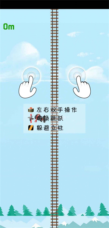 这路好难啊