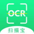 OCR扫描宝