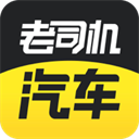 老司机app