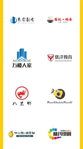 u钙网免费logo