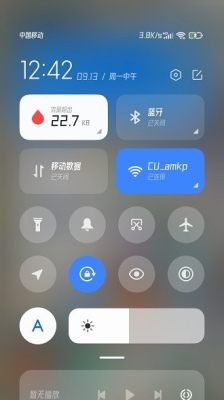 小米系统界面组件