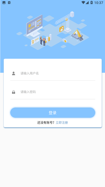 单词聚汇