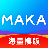 MAKA设计