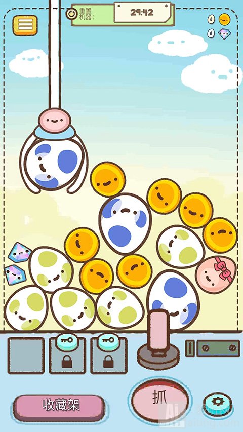 Clawbert