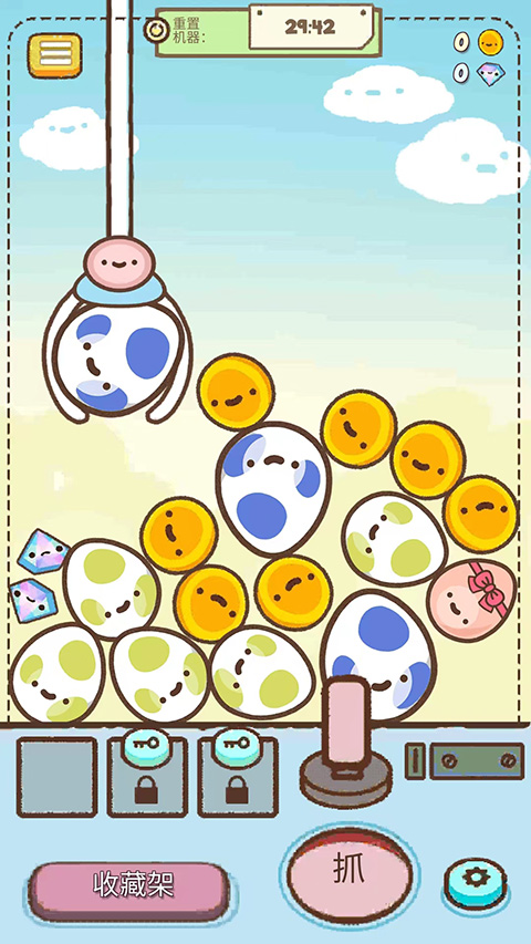 Clawbert