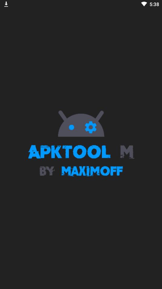 apktool