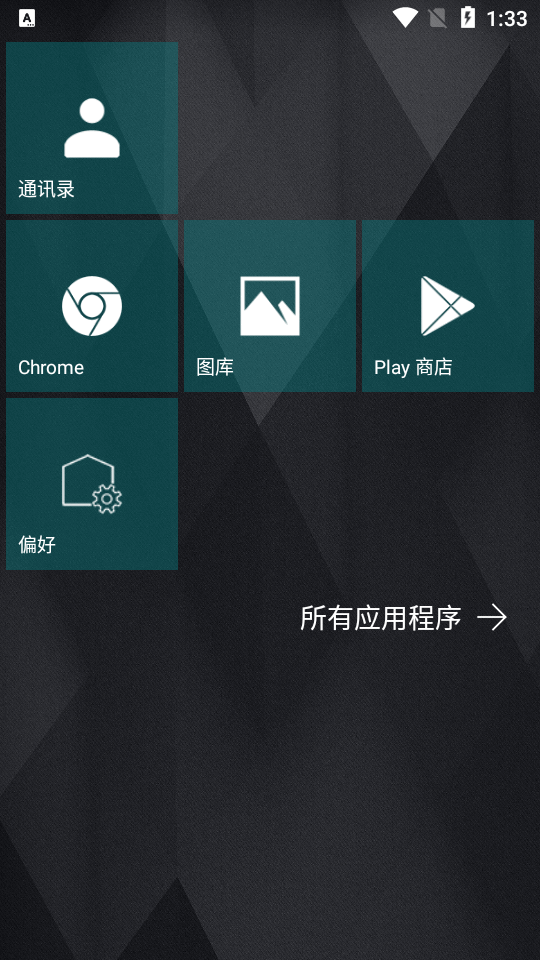 Launcher10