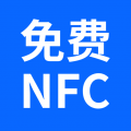 NFC卡包管家