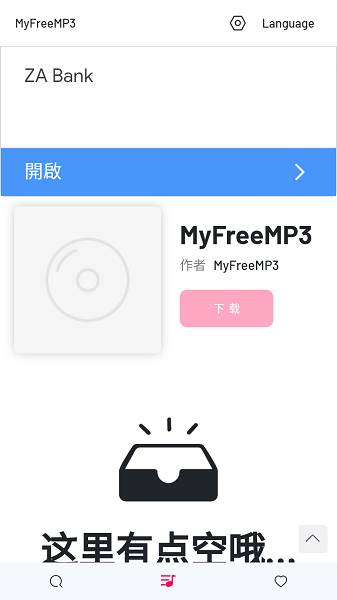 myfreemp3