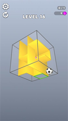 CubeInside