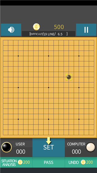 银星围棋中文版