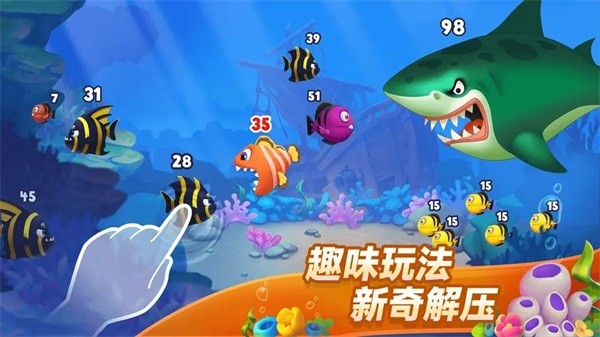 梦幻水族箱手机版