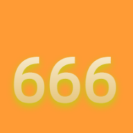 666相册