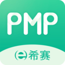 PMP项目管理