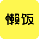 懒饭app