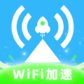 WiFi钥匙趣连