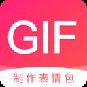 动图GIF助手