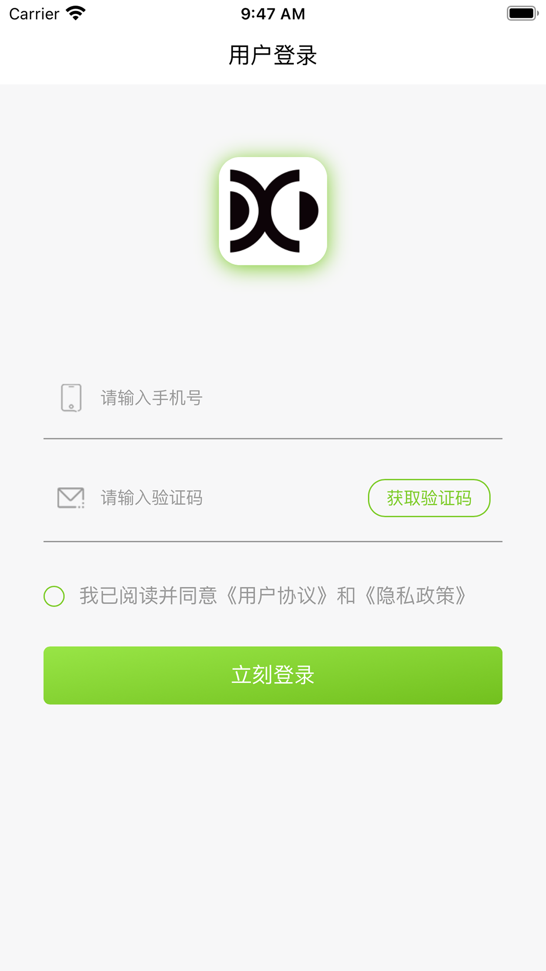 乐一家