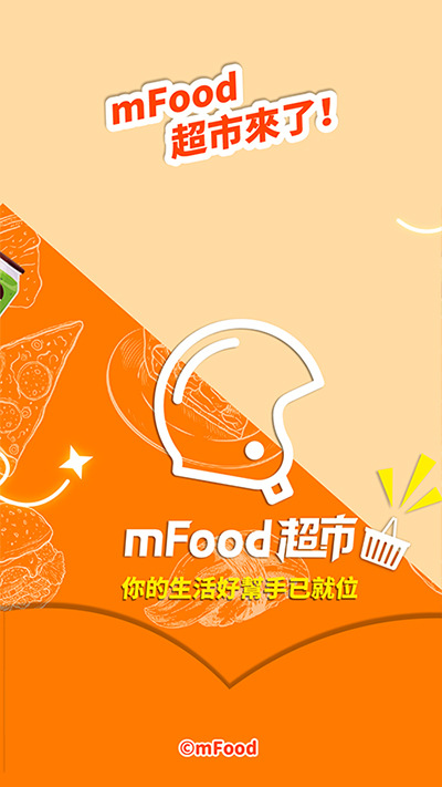 mFood