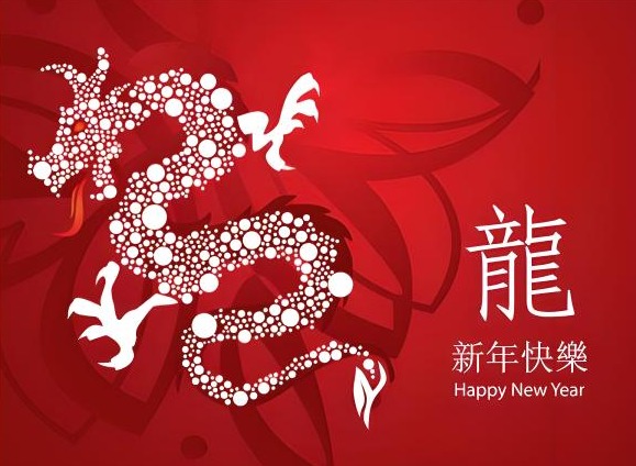 新年贺卡2024年龙年祝福语贺卡app使用教程介绍 新年贺卡使用教程分享