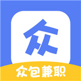 众包兼职