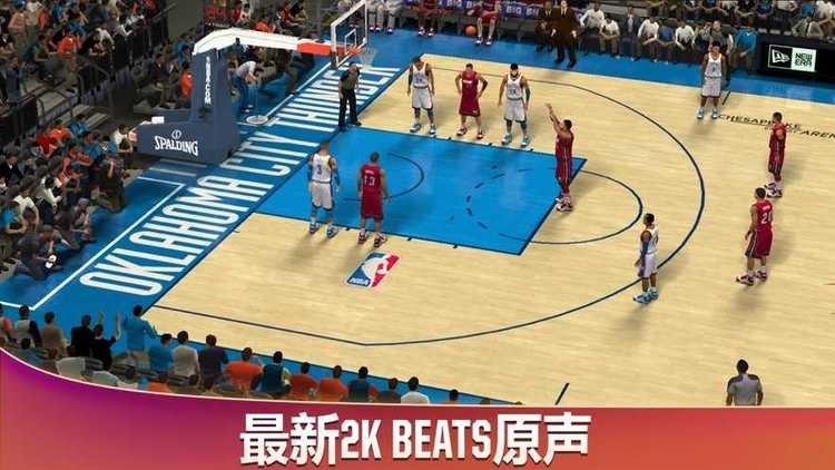 nba2k20mod