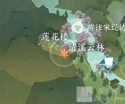 逆水寒手游莲花楼如何加入 莲花楼门派加入攻略详解