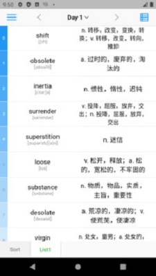 list背单词app