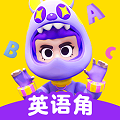 ABC英语角app