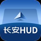 长安HUD