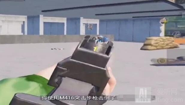 和平精英决赛圈什么武器最好 决赛圈武器使用推荐