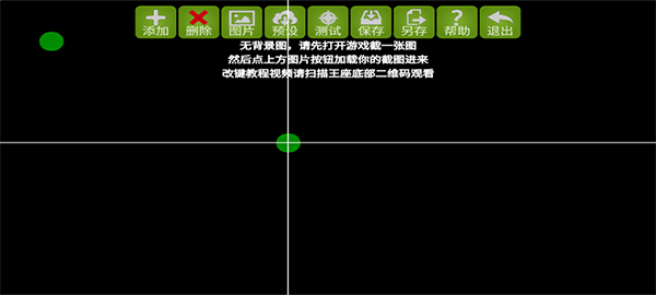 魅影最新版