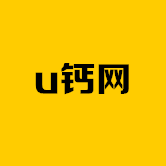 u钙网logo设计免费