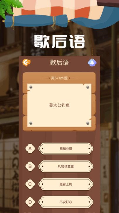 3399乐园