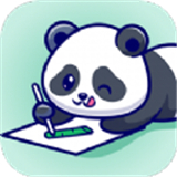 熊猫绘画pro